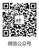 精久工程機械電話